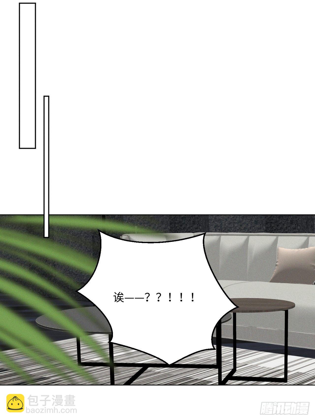 第63话 怪起来了-第65话