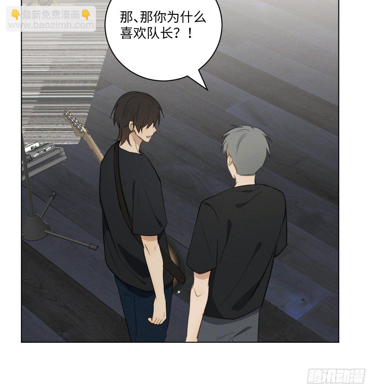 第63话 怪起来了-第65话