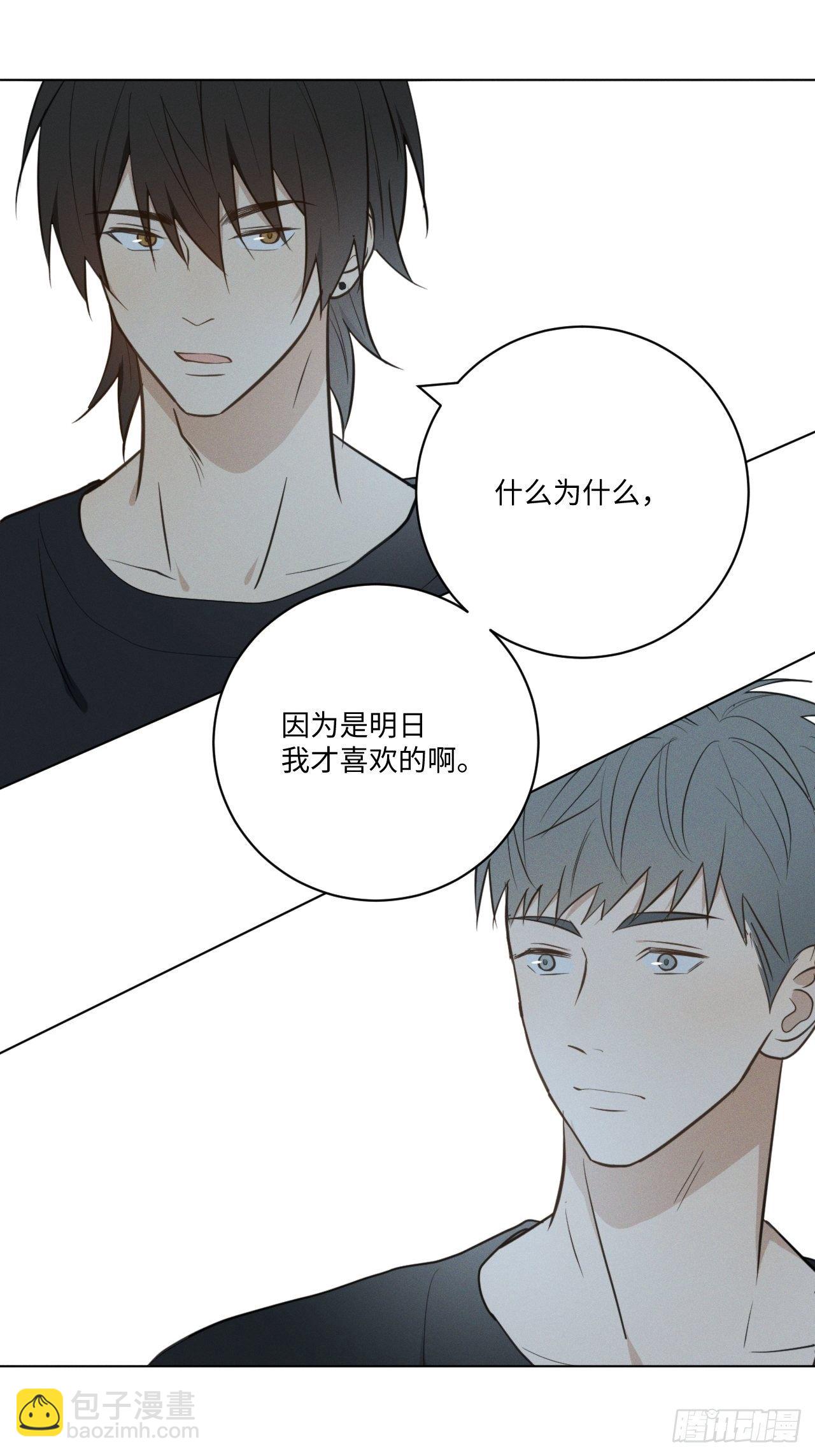 第63话 怪起来了-第65话