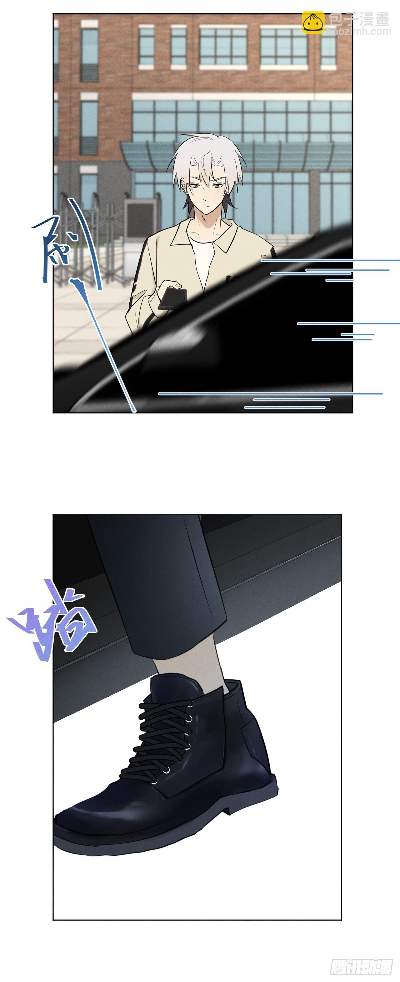 第63话 怪起来了-第65话