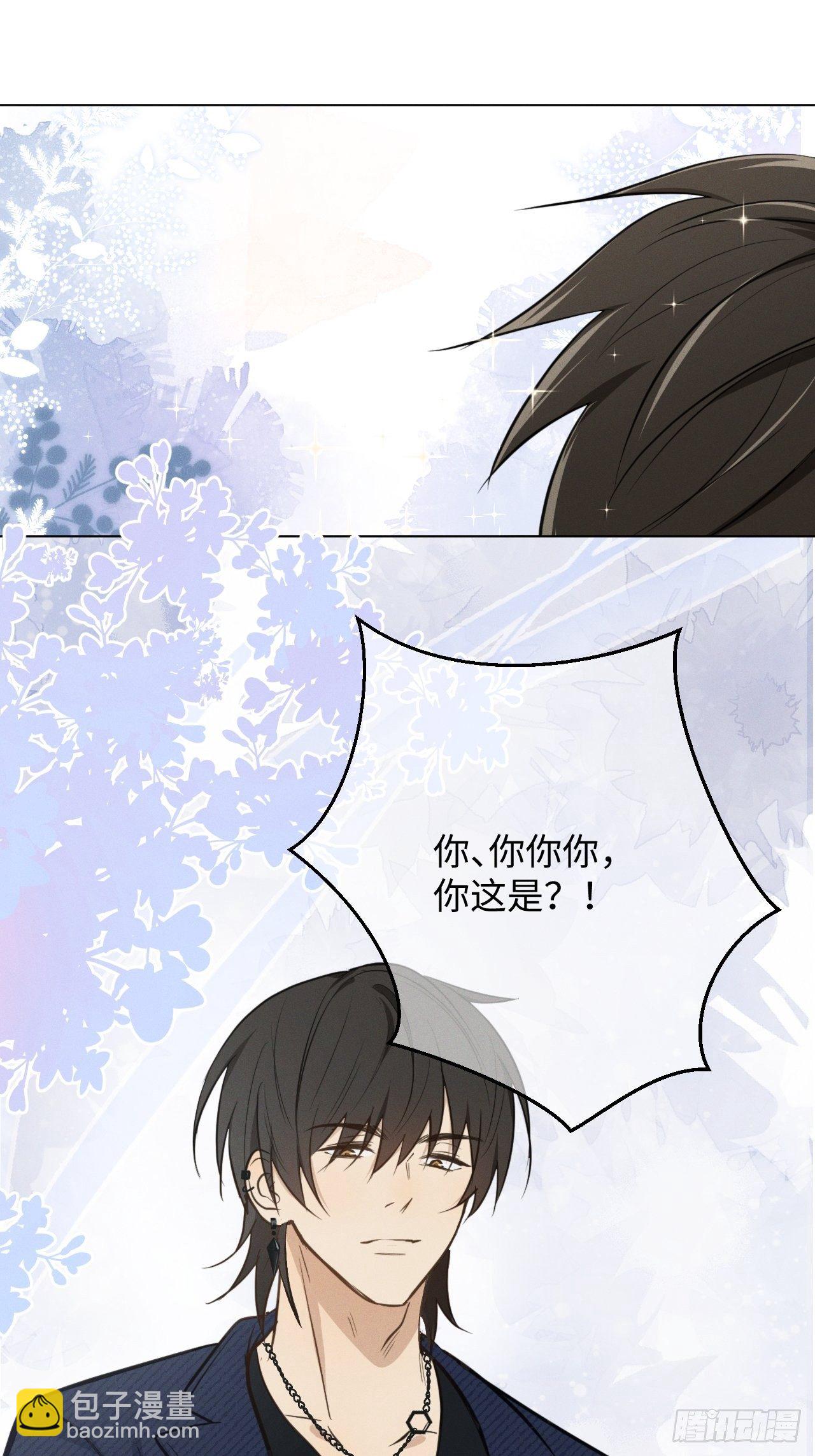 第63话 怪起来了-第65话