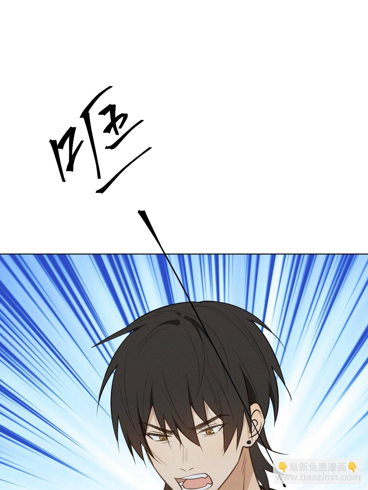 第63话 怪起来了-第65话