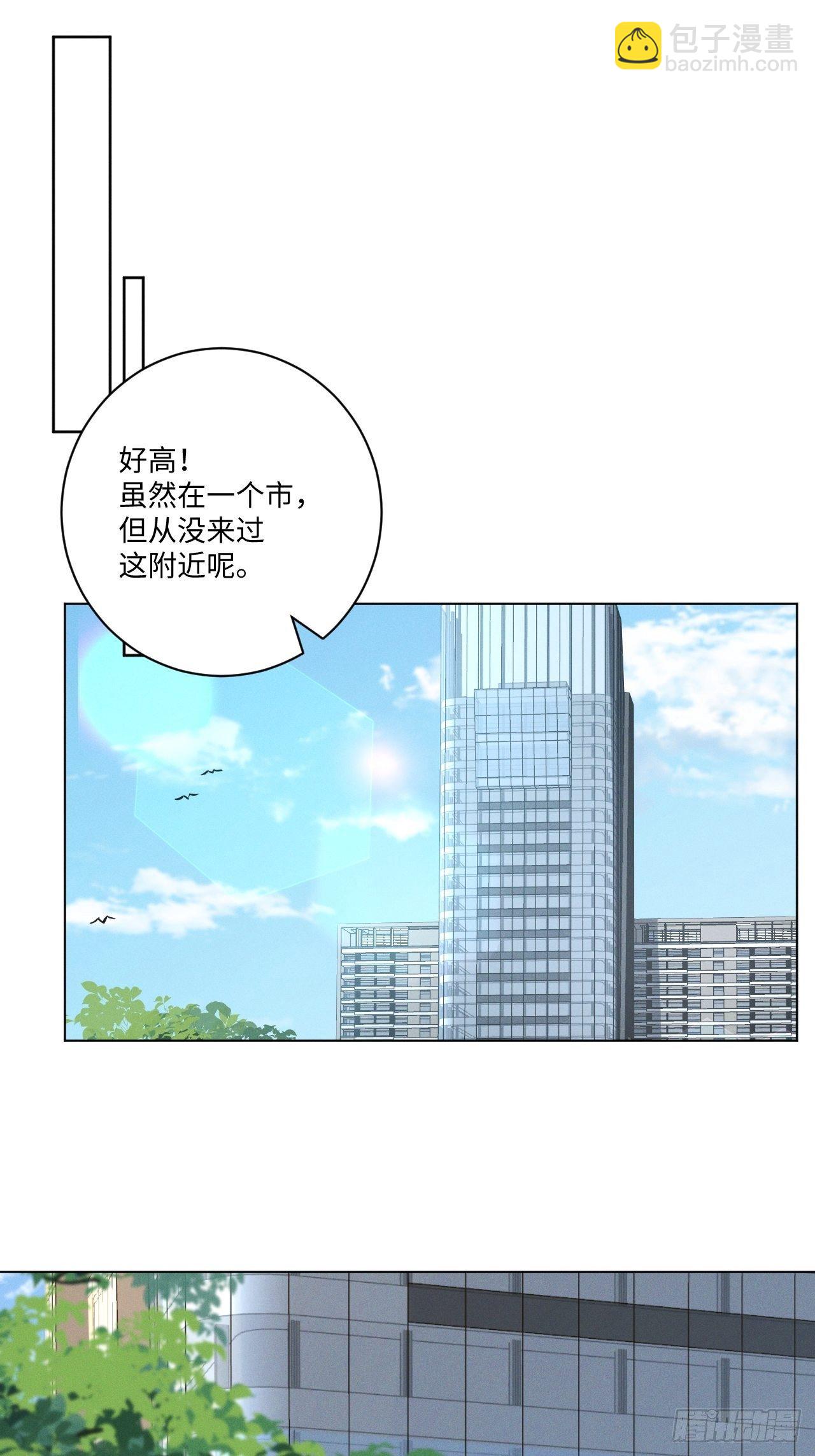 第64话 要摸摸头-第67话