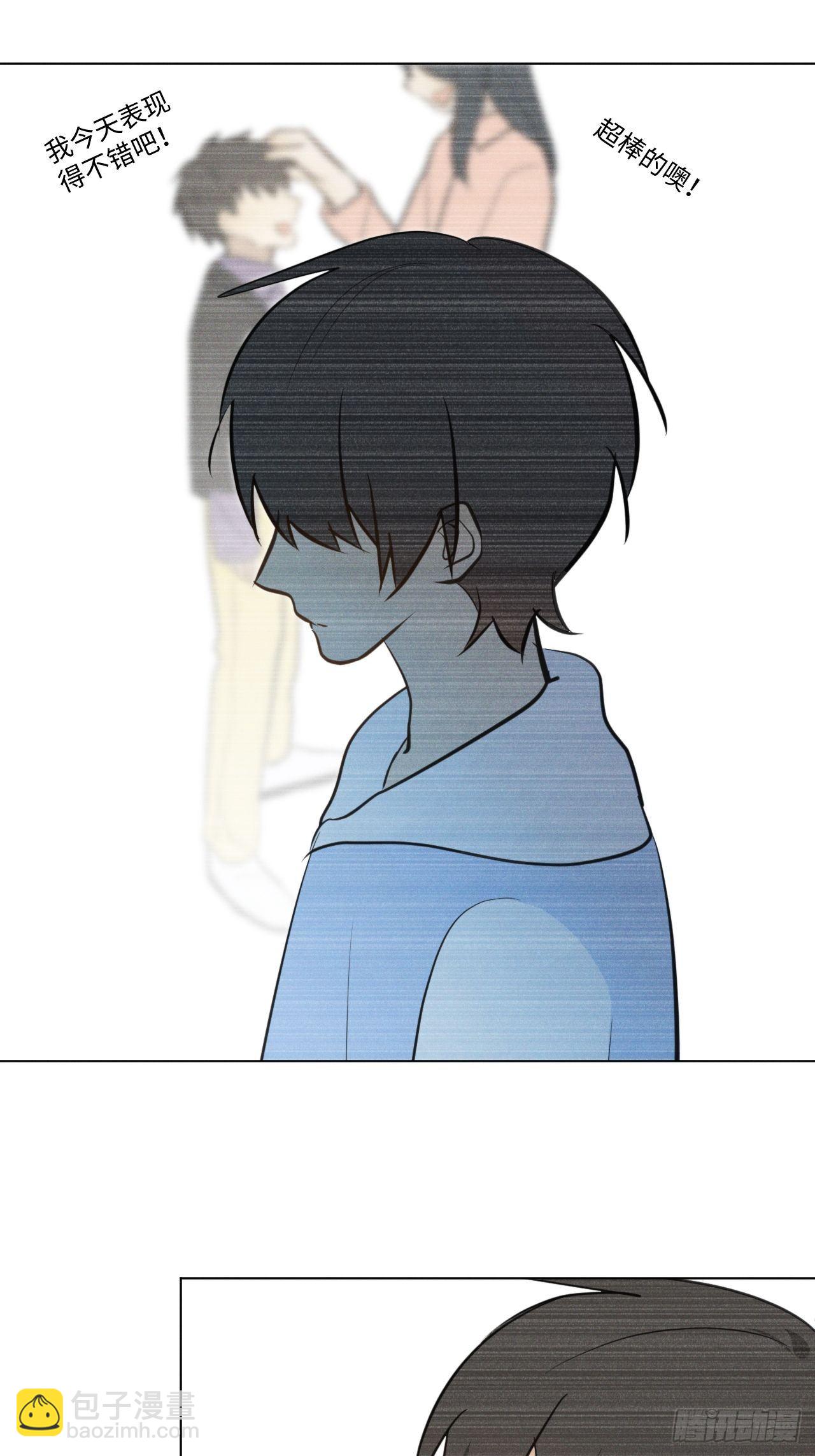 第64话 要摸摸头-第67话