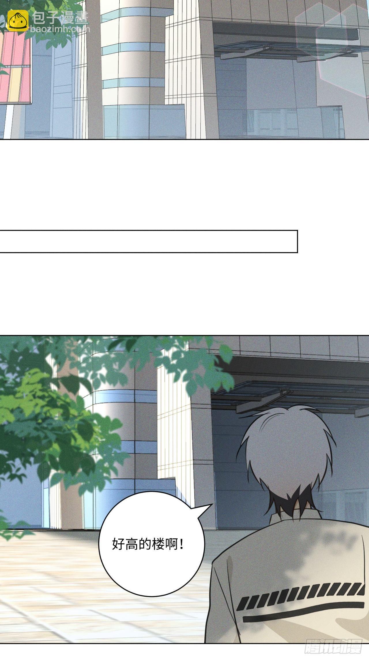 第64话 要摸摸头-第67话