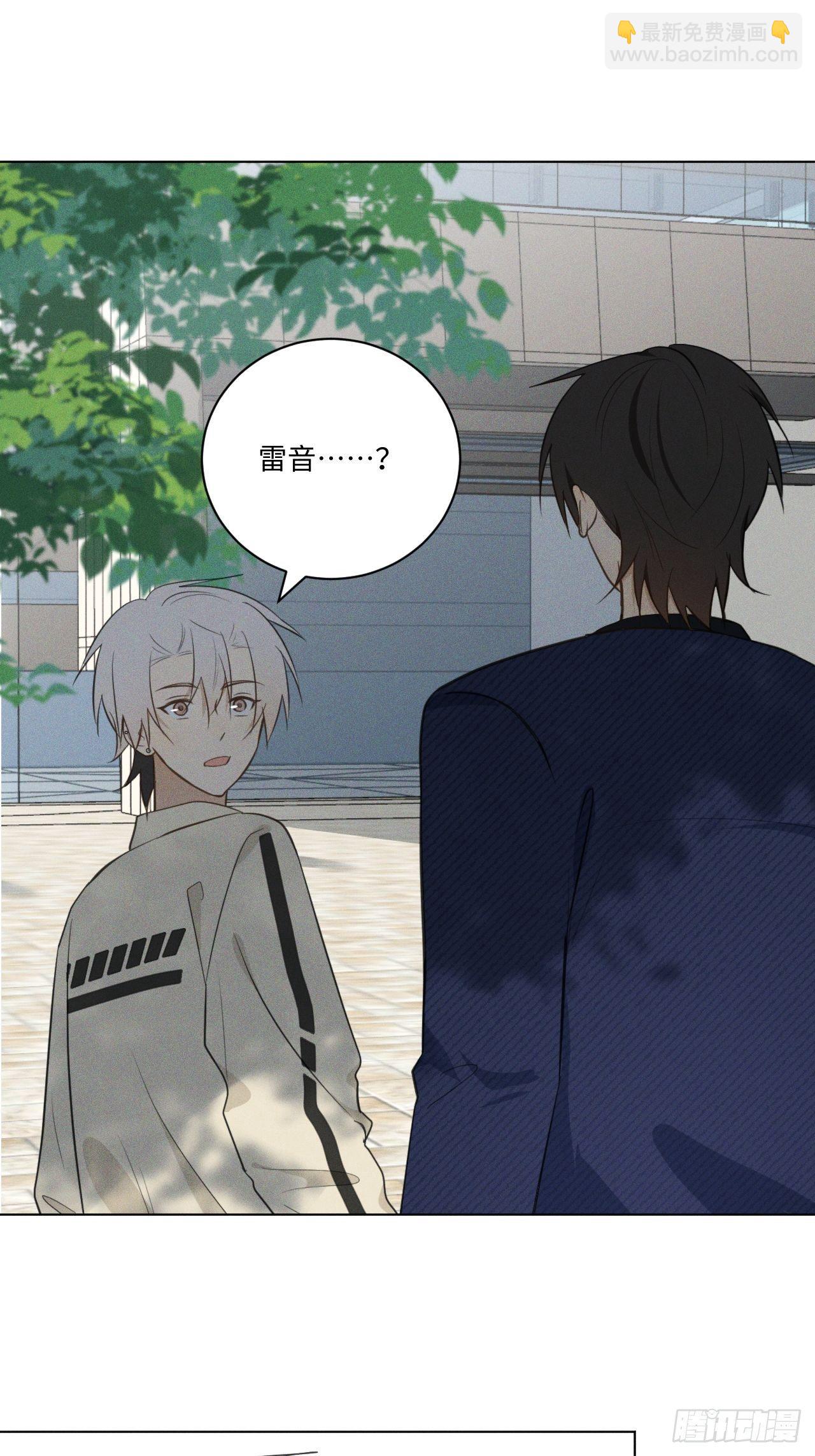 第64话 要摸摸头-第67话