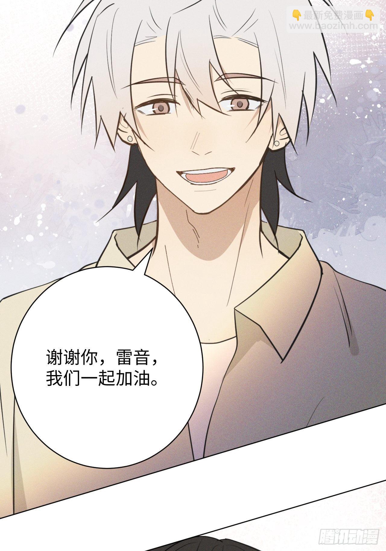 第64话 要摸摸头-第67话