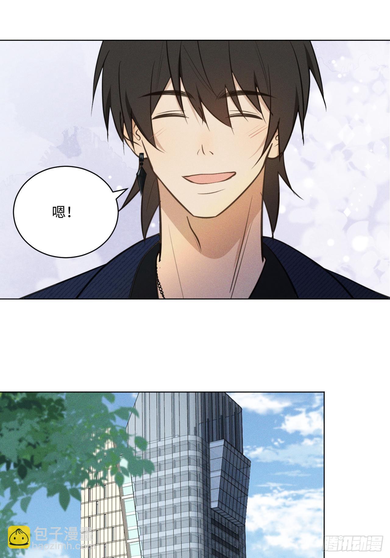 第64话 要摸摸头-第67话