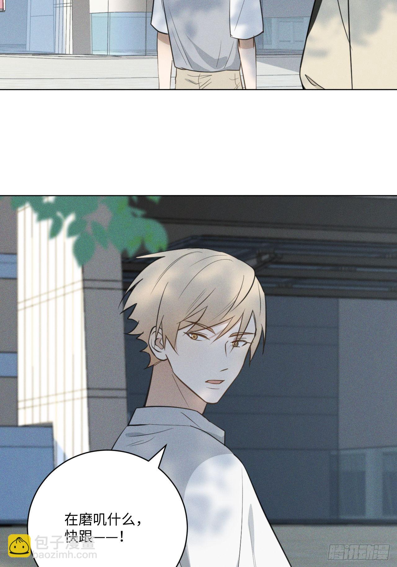 第64话 要摸摸头-第67话