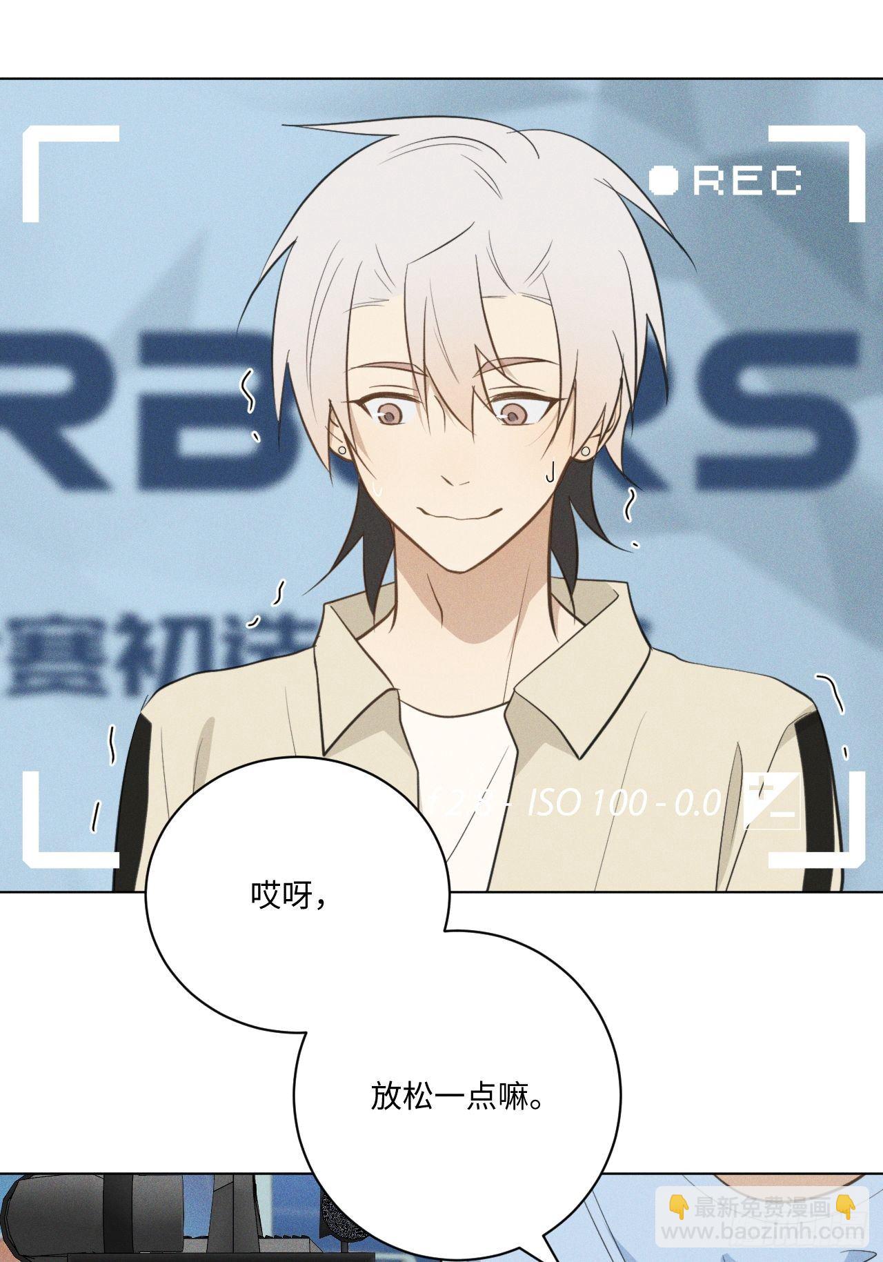 第64话 要摸摸头-第67话