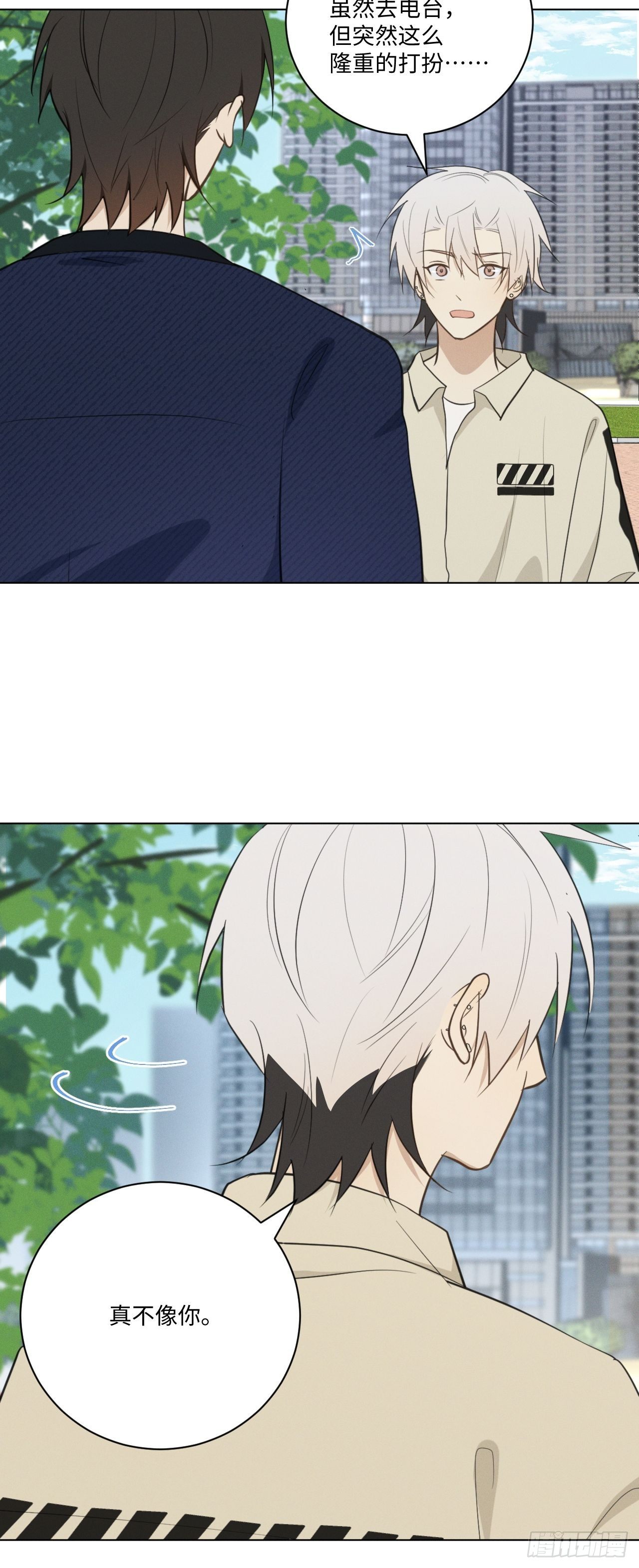 第64话 要摸摸头-第67话