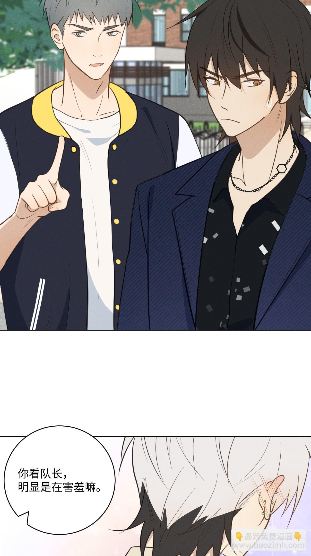 第64话 要摸摸头-第67话