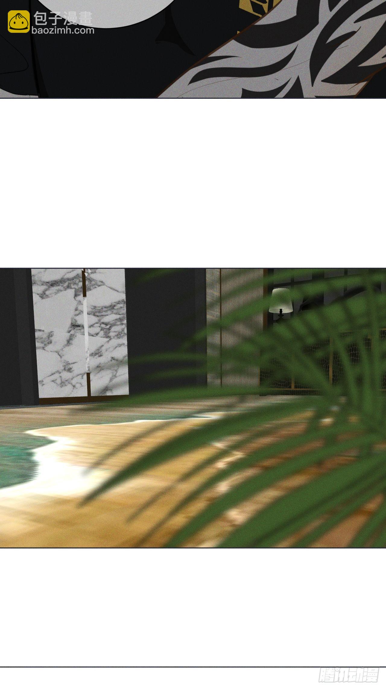 第66话 他的秘密(1/2)-第69话