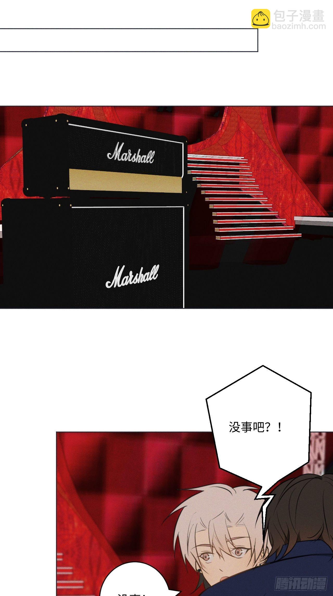 第66话 他的秘密(1/2)-第69话