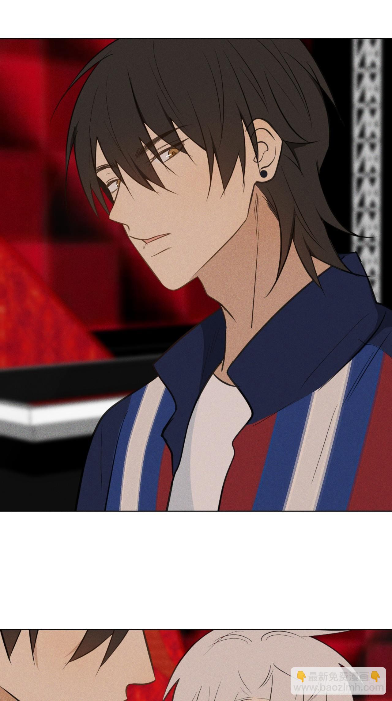 第66话 他的秘密(1/2)-第69话