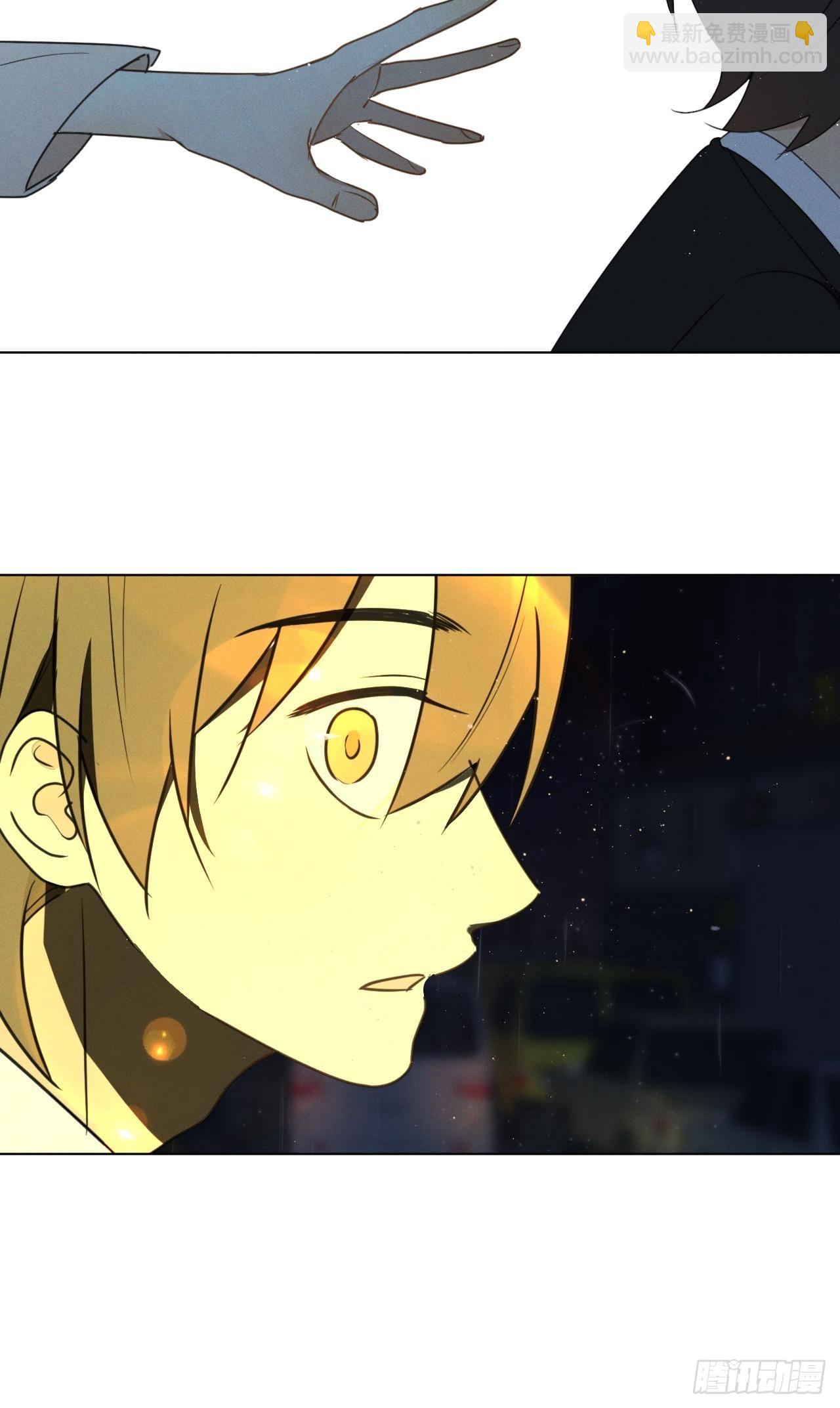 第68话 他的过去-第71话