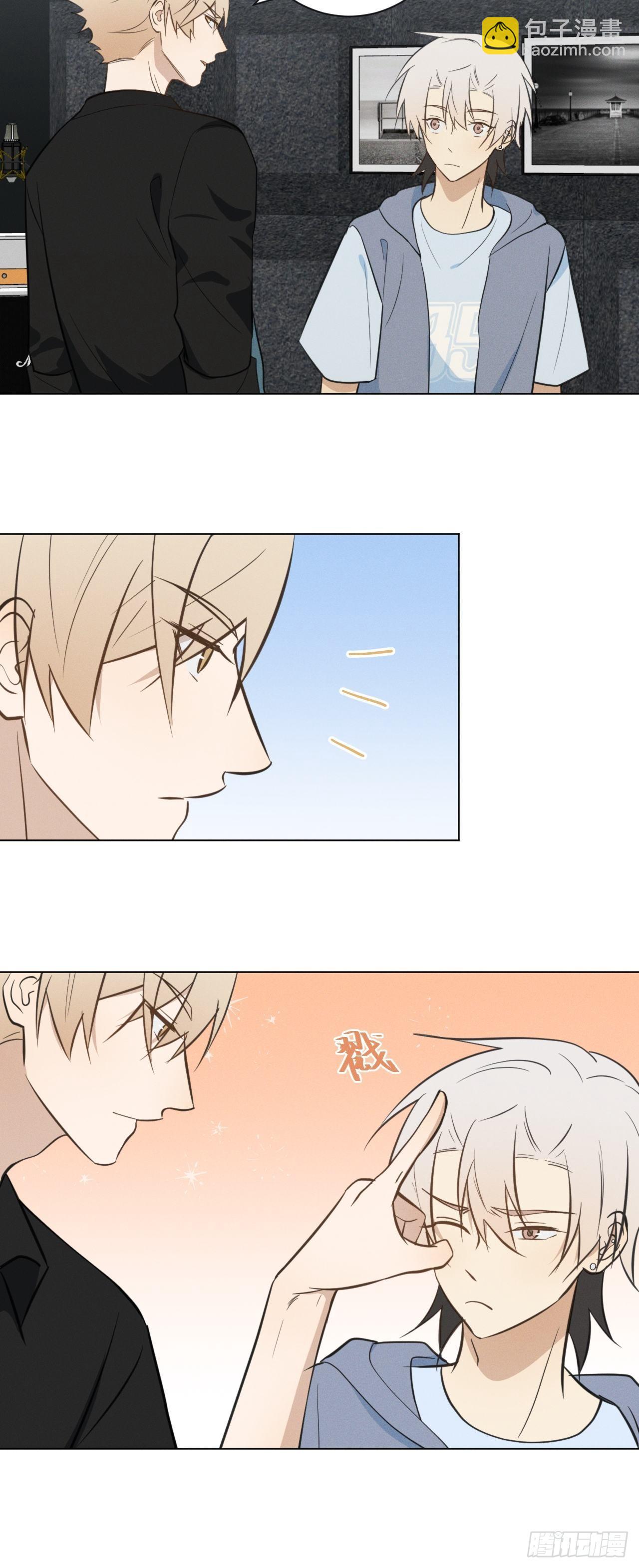 第68话 他的过去-第71话