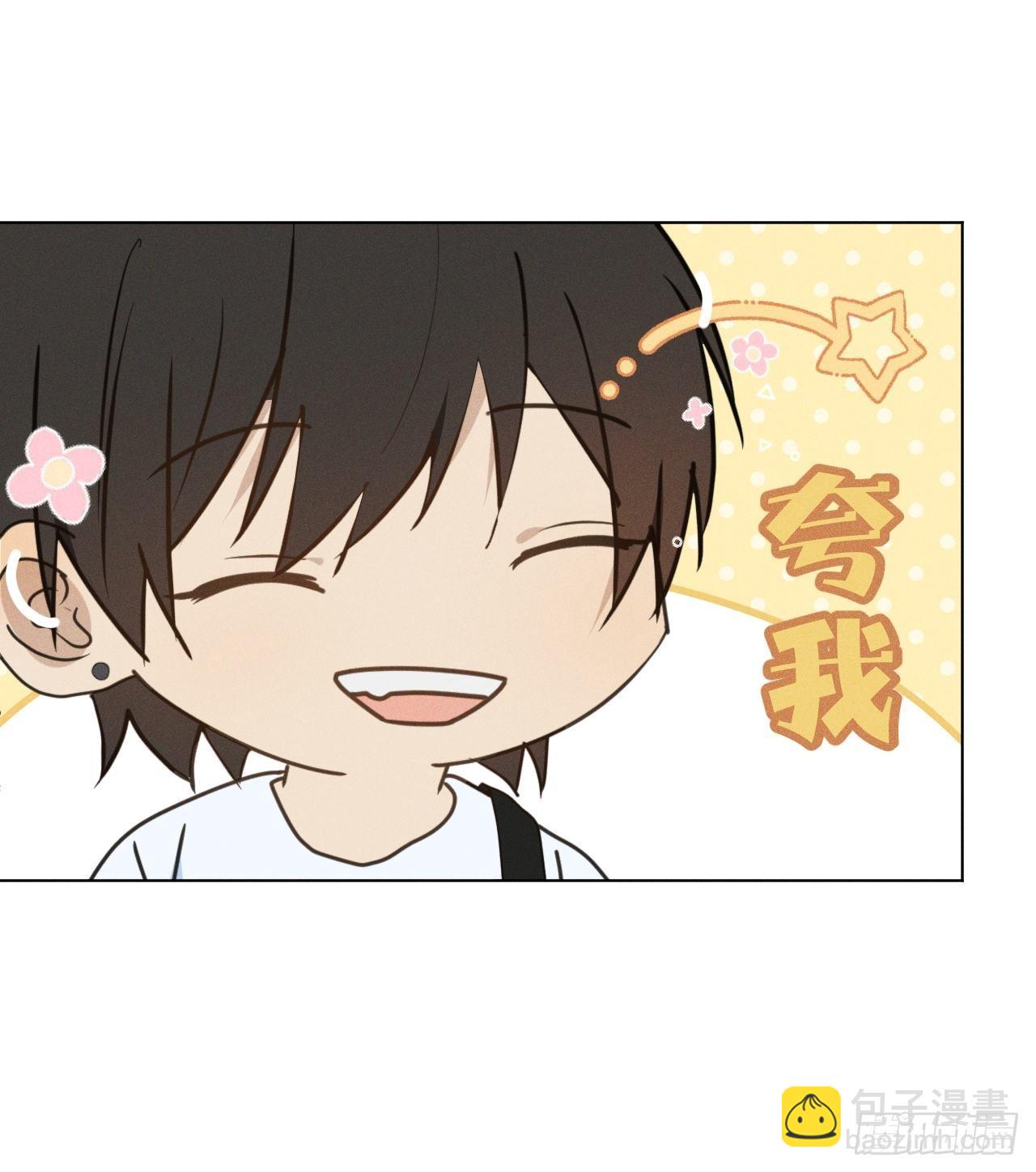 第68话 他的过去-第71话