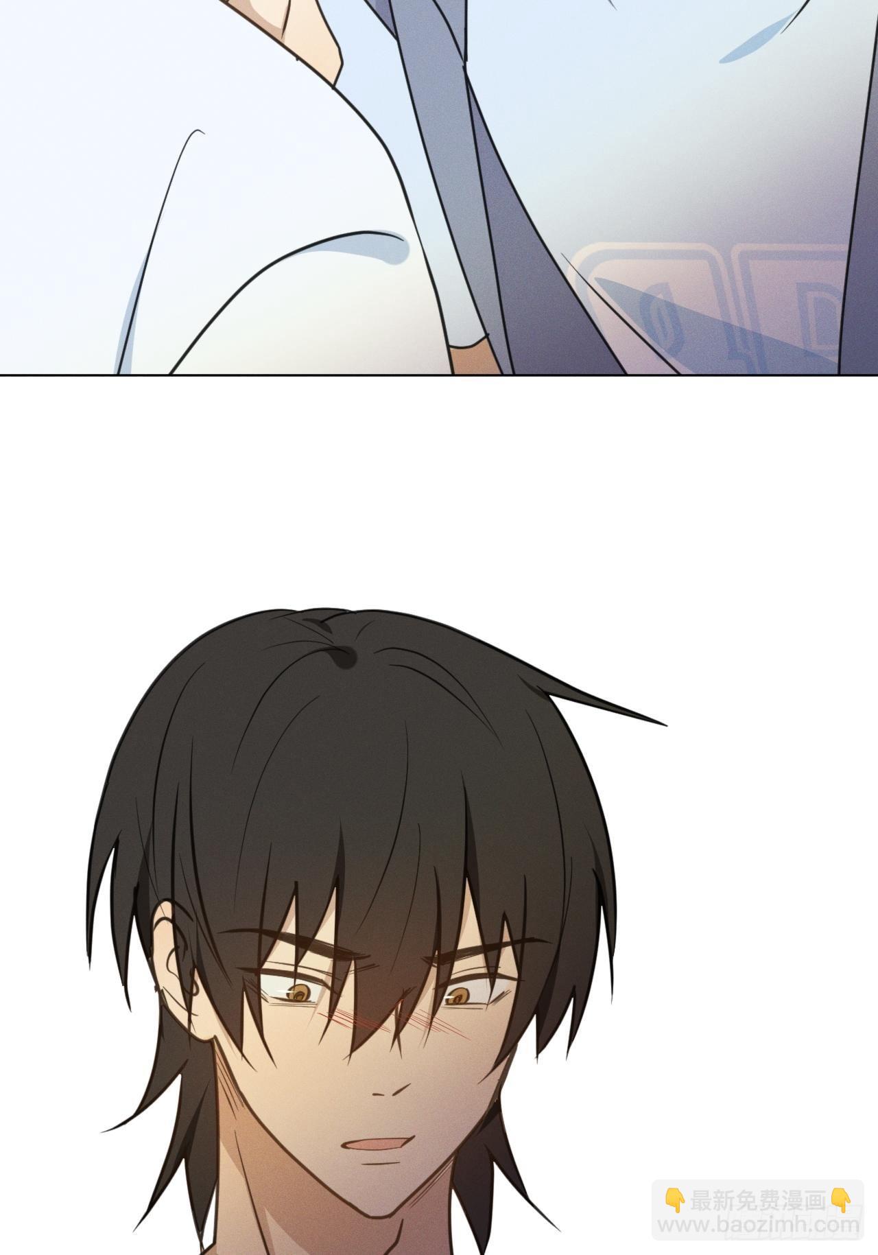 第68话 他的过去-第71话