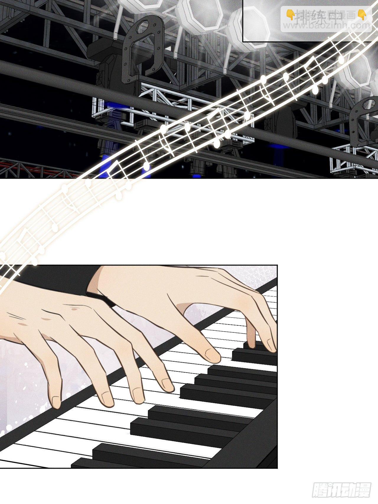 第68话 他的过去-第71话