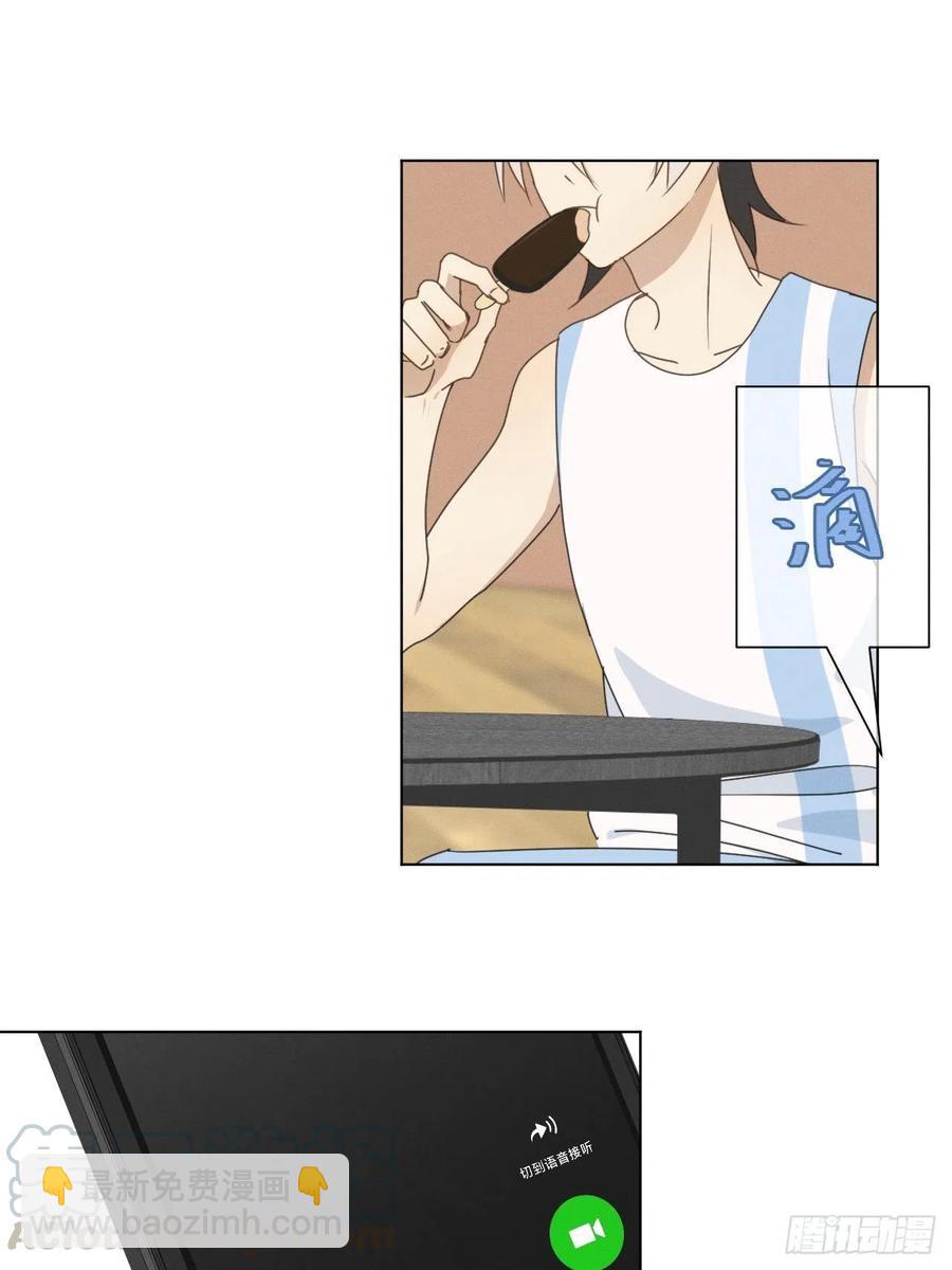 第70话 在那些你所不知的夜晚(1/2)-第73话