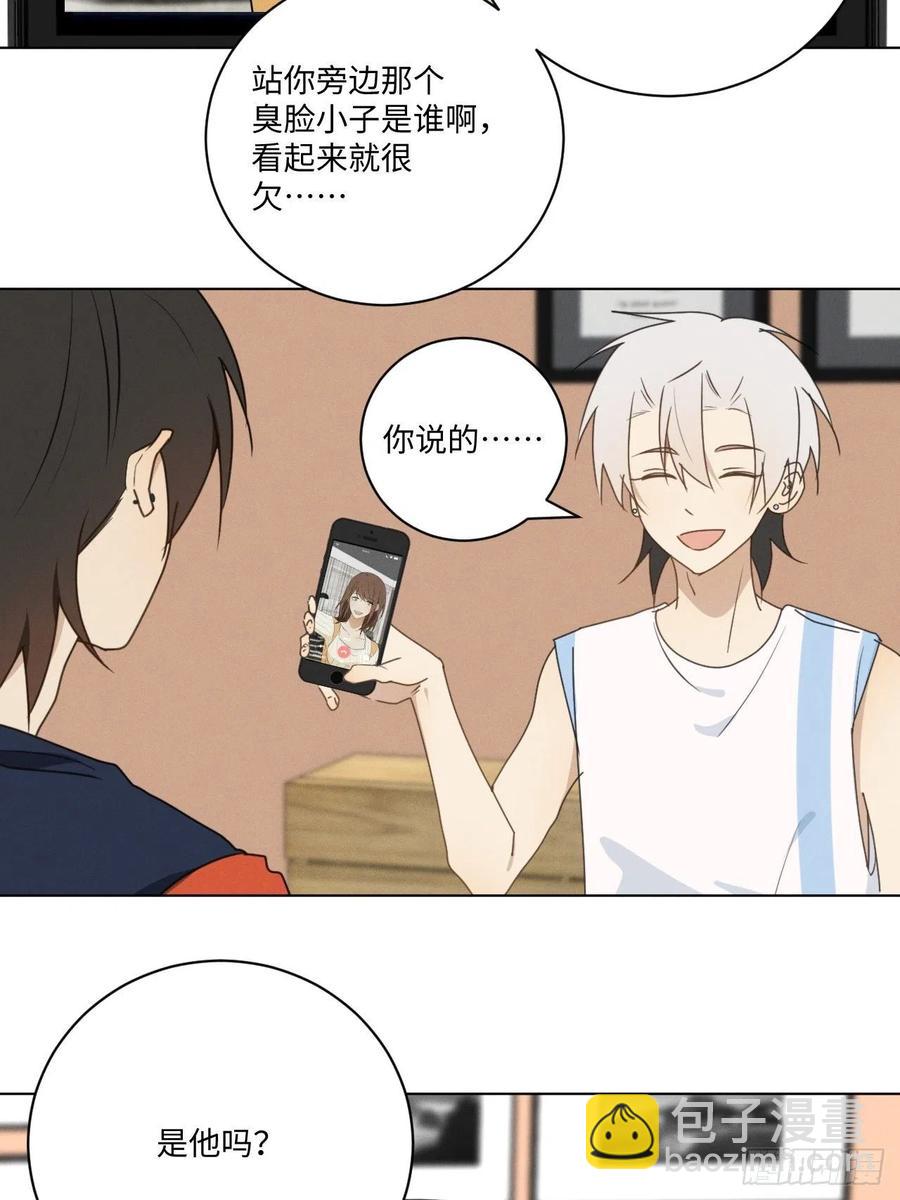 第70话 在那些你所不知的夜晚(1/2)-第73话