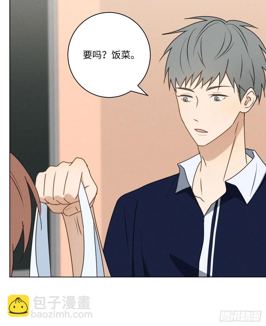 第70话 在那些你所不知的夜晚(1/2)-第73话