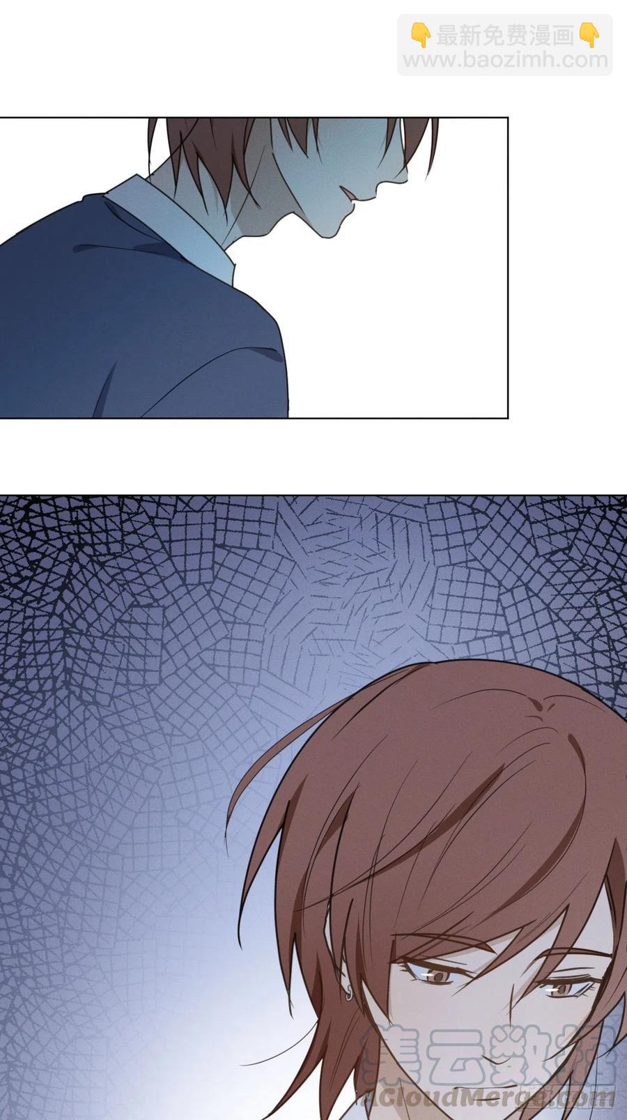 第70话 在那些你所不知的夜晚(1/2)-第73话