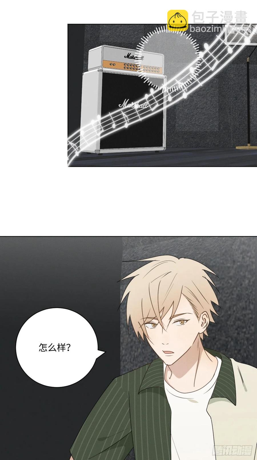 第72话 带你走(1/2)-第75话