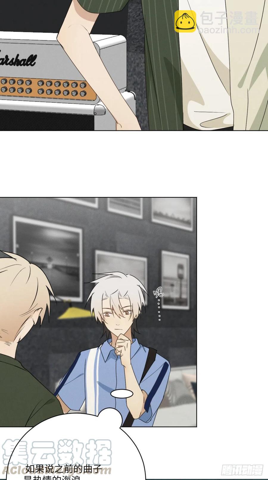 第72话 带你走(1/2)-第75话