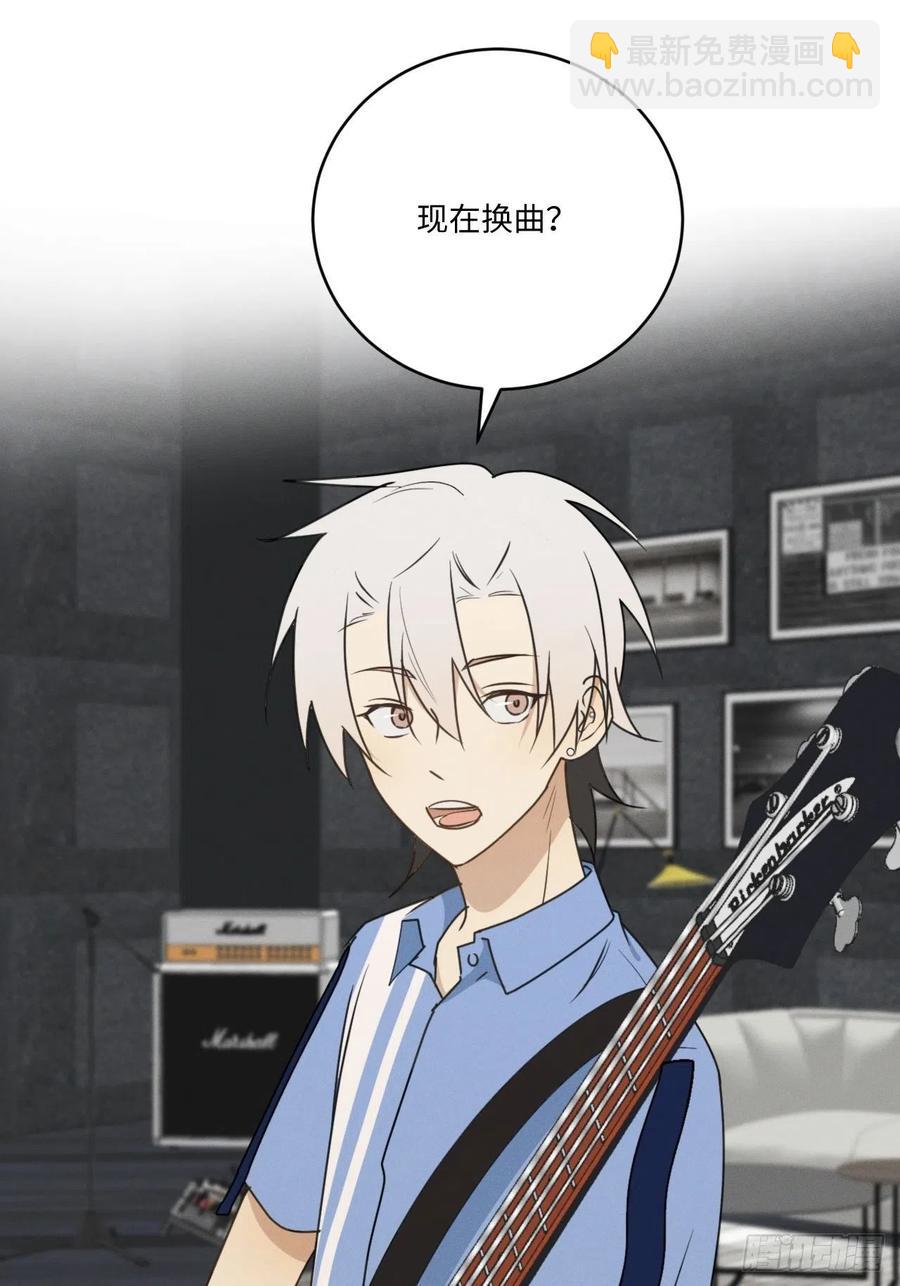 第72话 带你走(1/2)-第75话