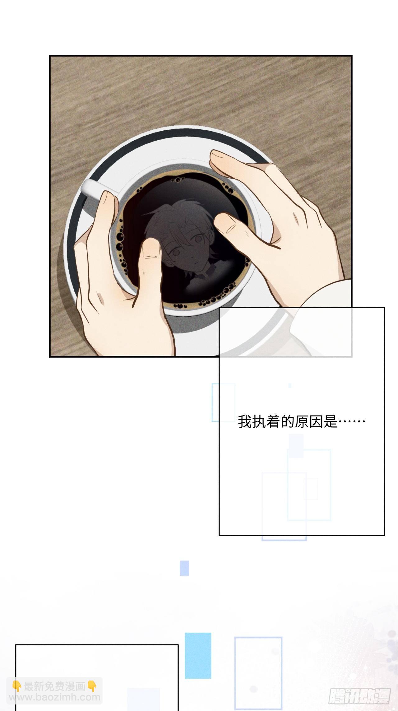 第7话 有惊无险(1/2)-第9话