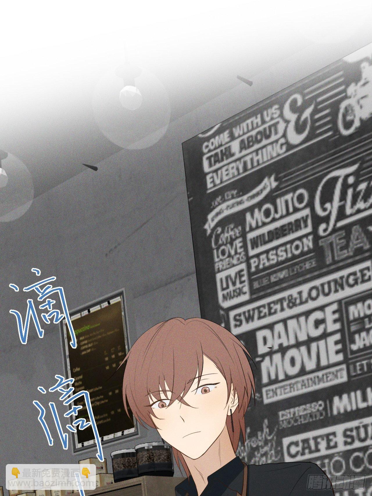 第7话 有惊无险(1/2)-第9话