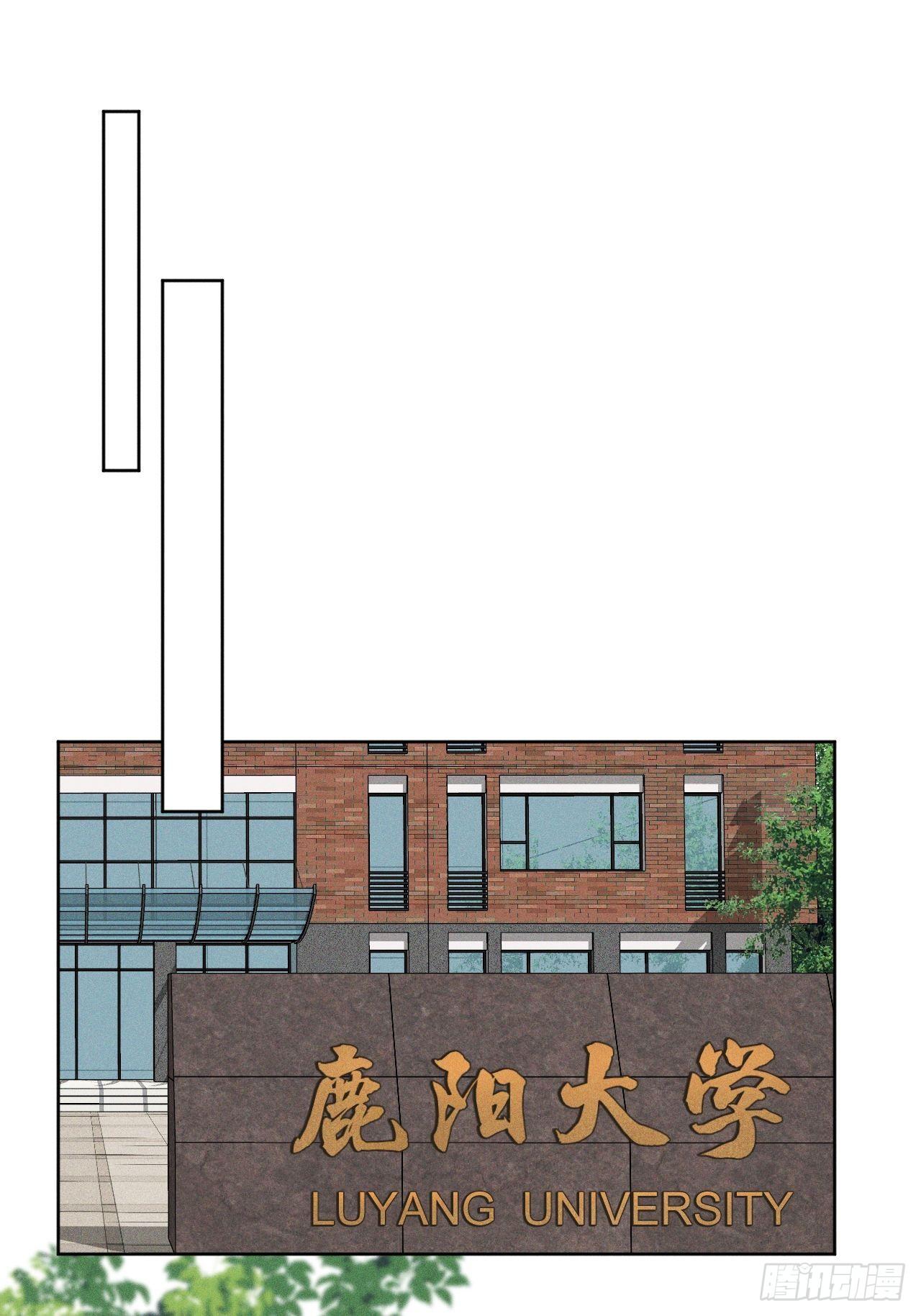 第7话 有惊无险(1/2)-第9话