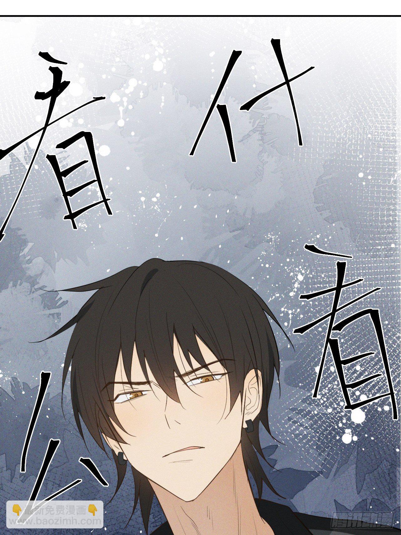 第7话 有惊无险(1/2)-第9话