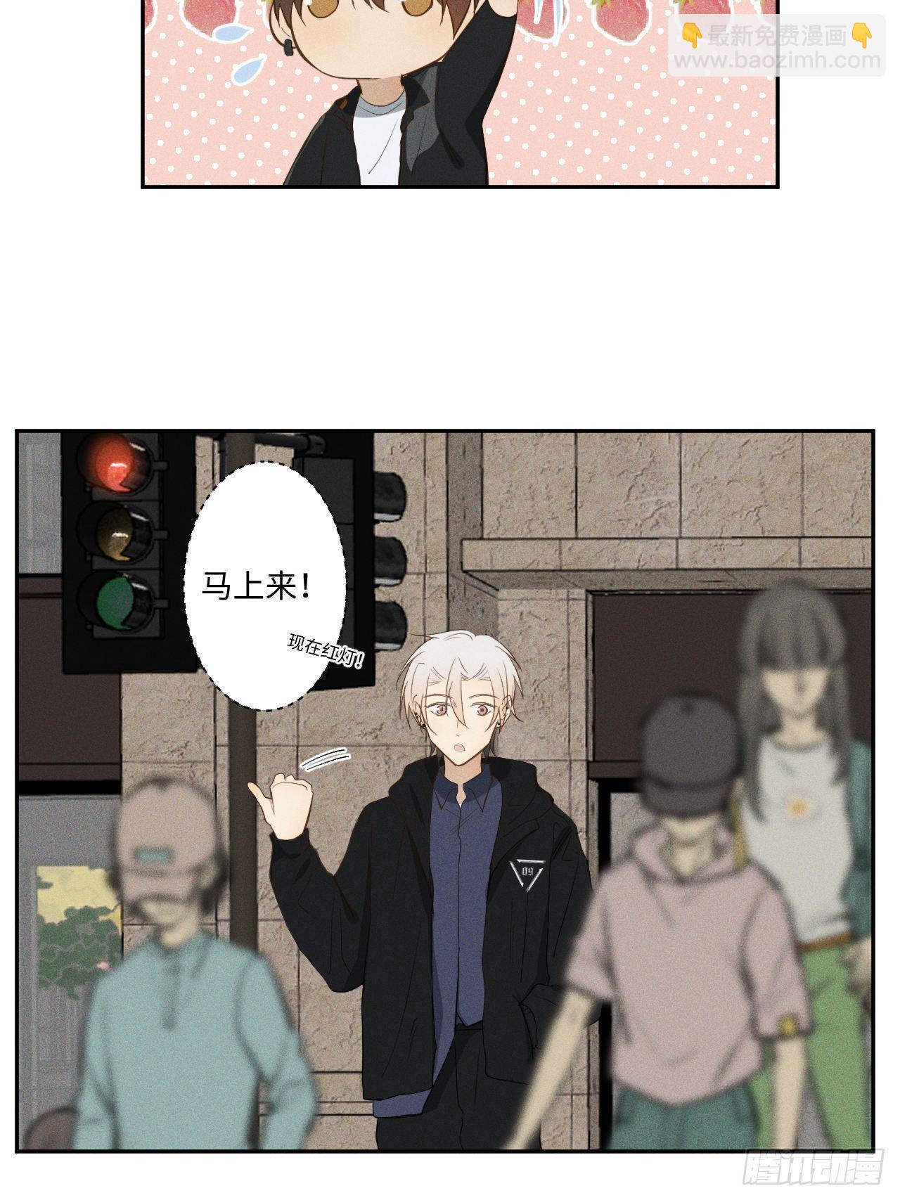 第7话 有惊无险(1/2)-第9话