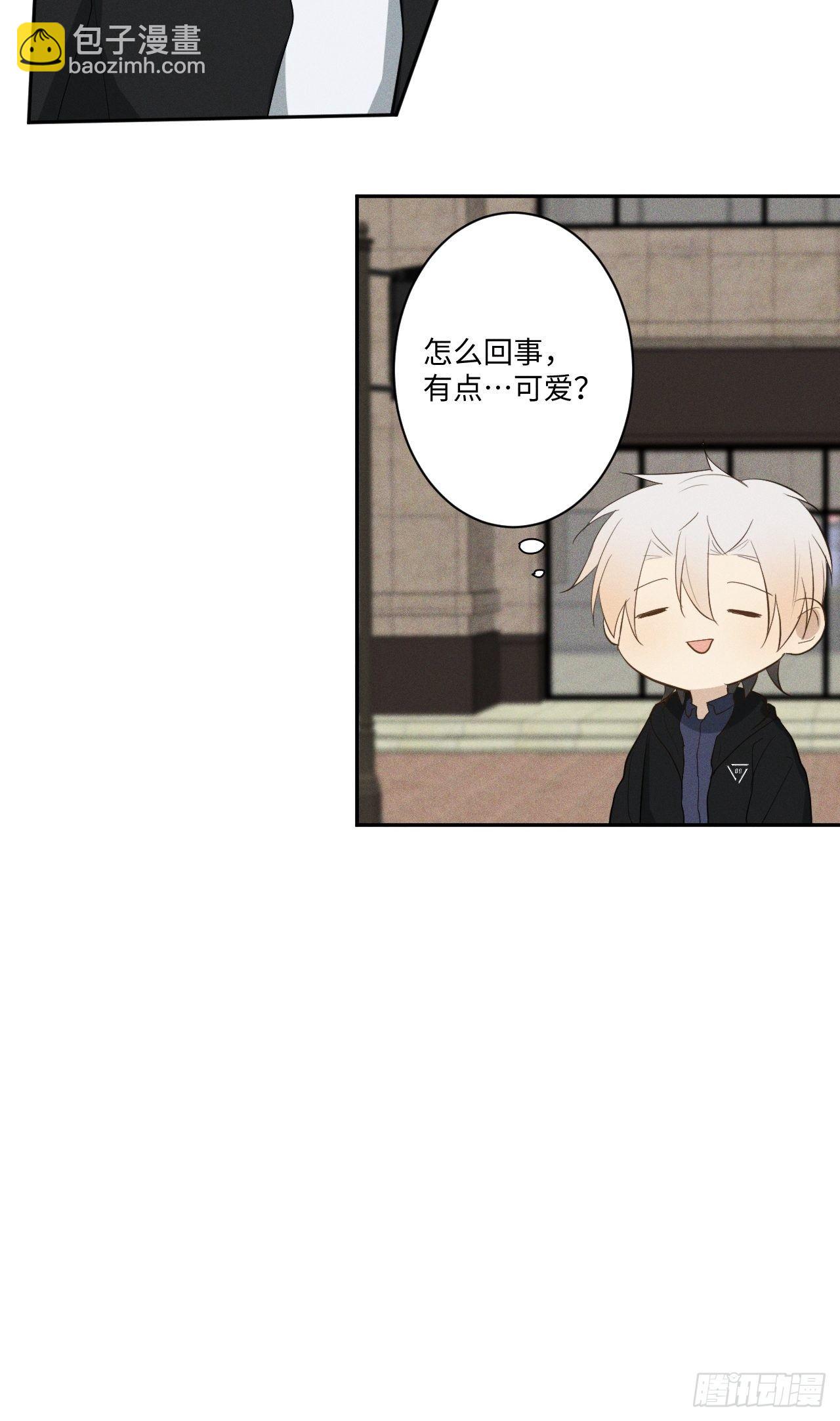 第7话 有惊无险(1/2)-第9话