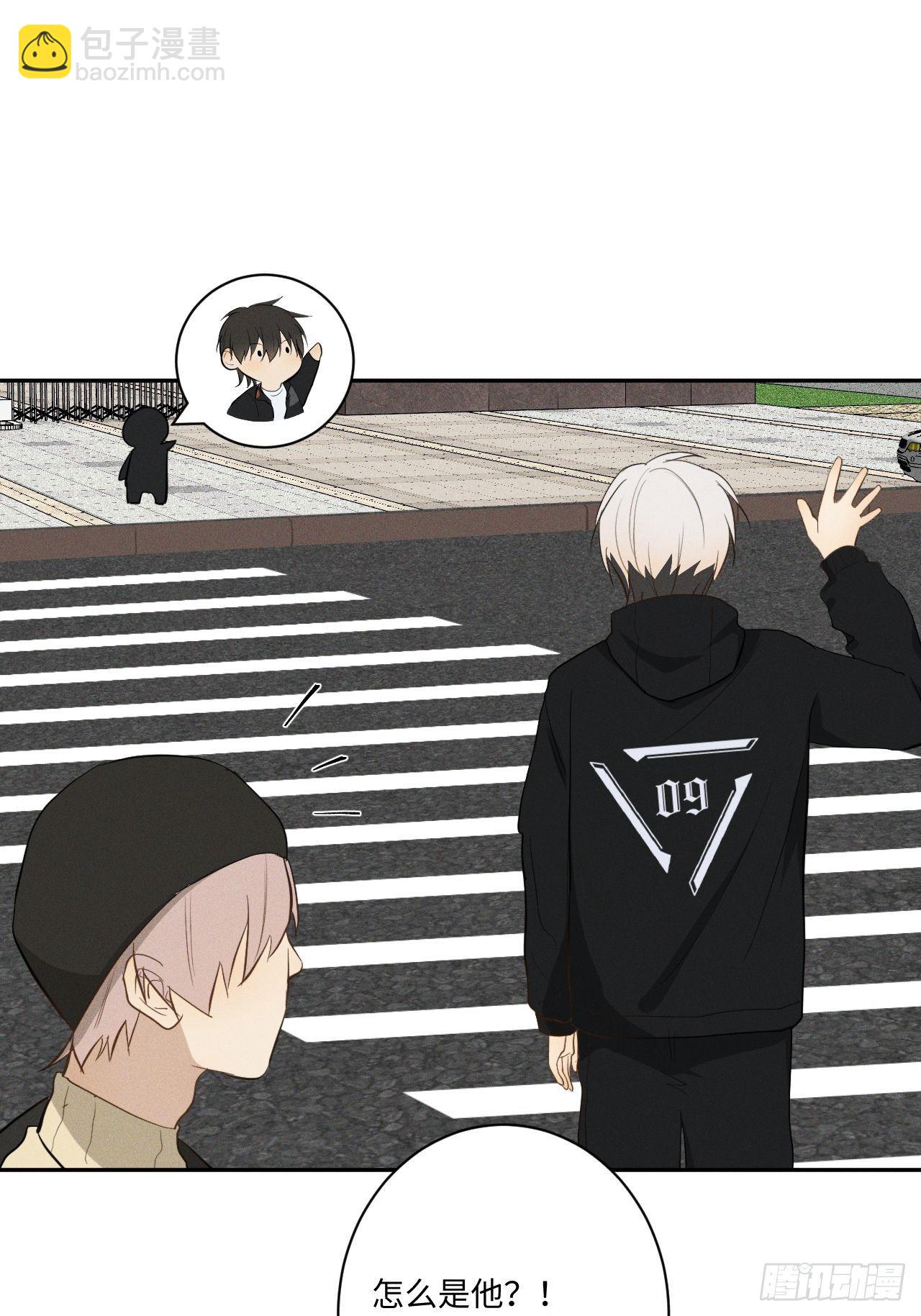 第7话 有惊无险(1/2)-第9话