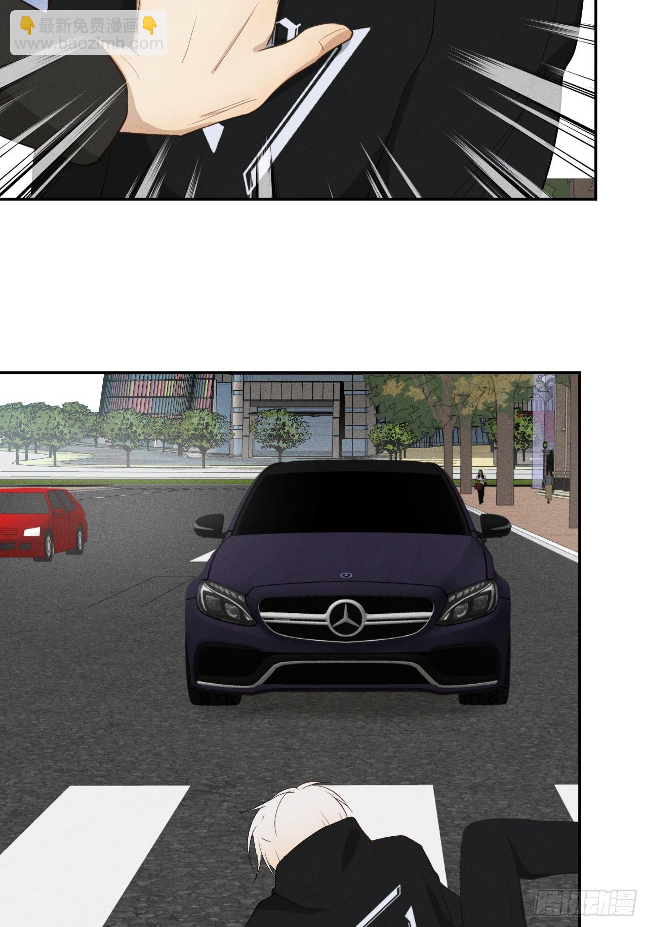 第7话 有惊无险(1/2)-第9话