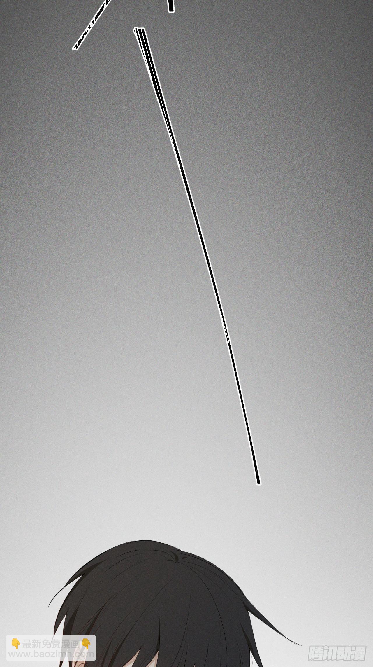 第7话 有惊无险(1/2)-第9话