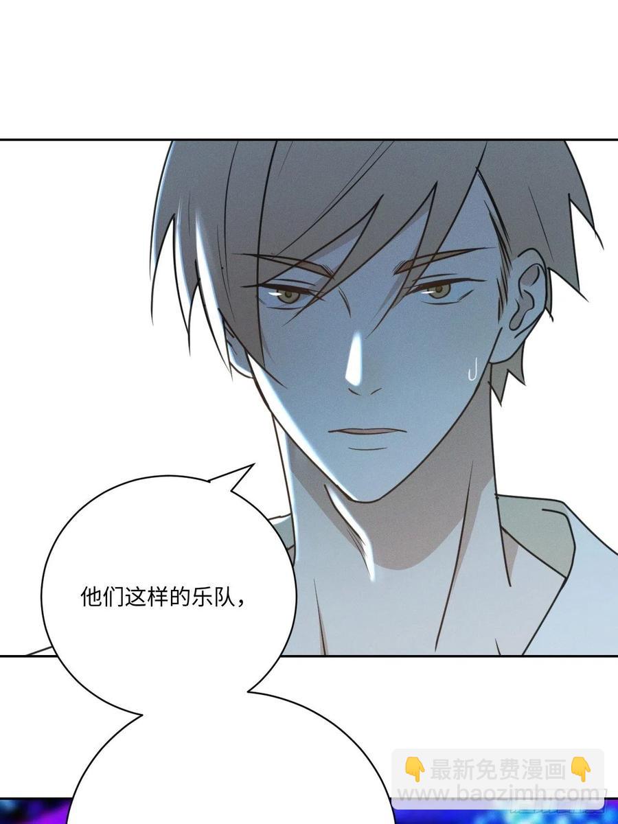 第76话 如此这般(1/2)-第81话