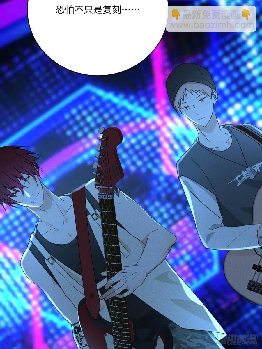 第76话 如此这般(1/2)-第81话