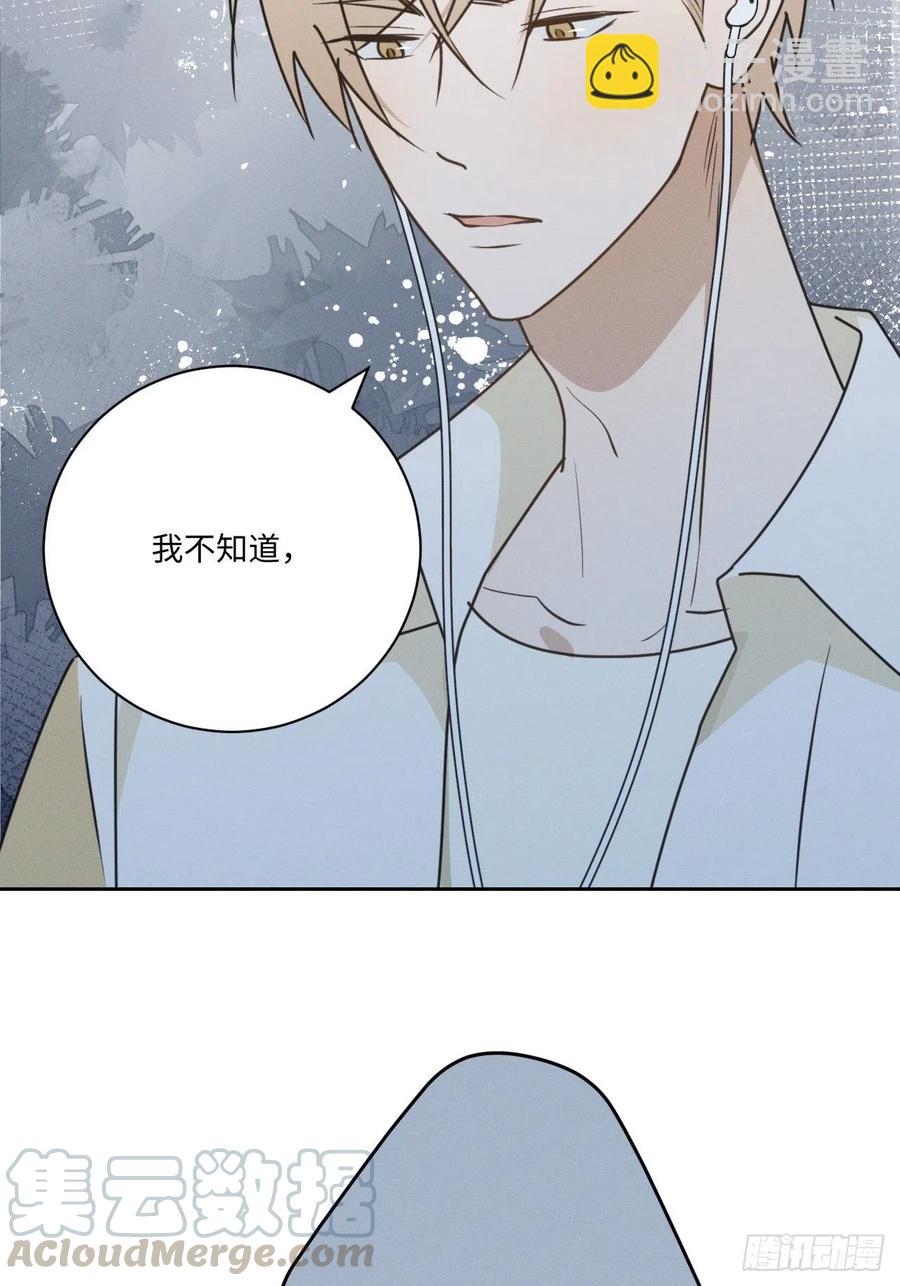 第76话 如此这般(1/2)-第81话