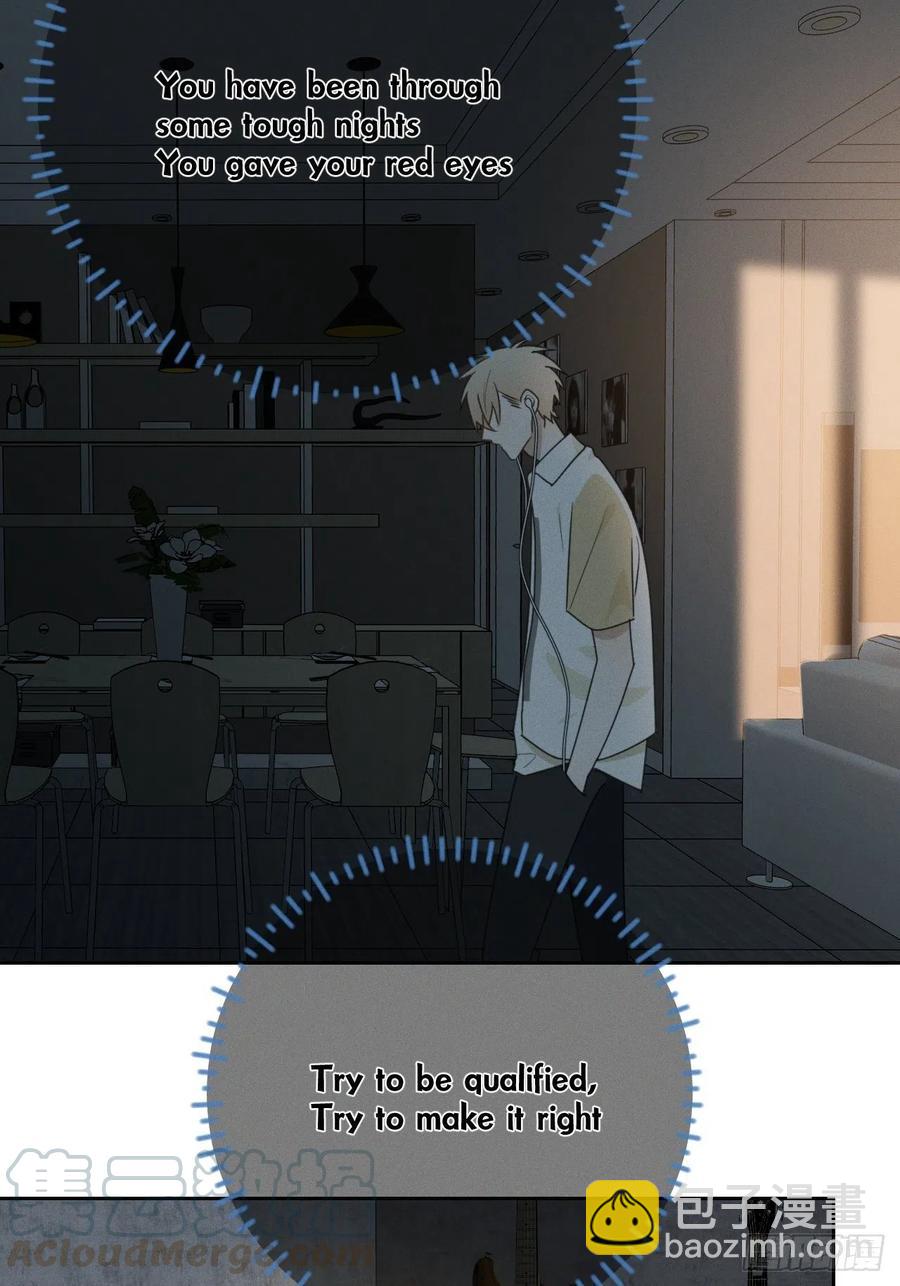 第76话 如此这般(1/2)-第81话