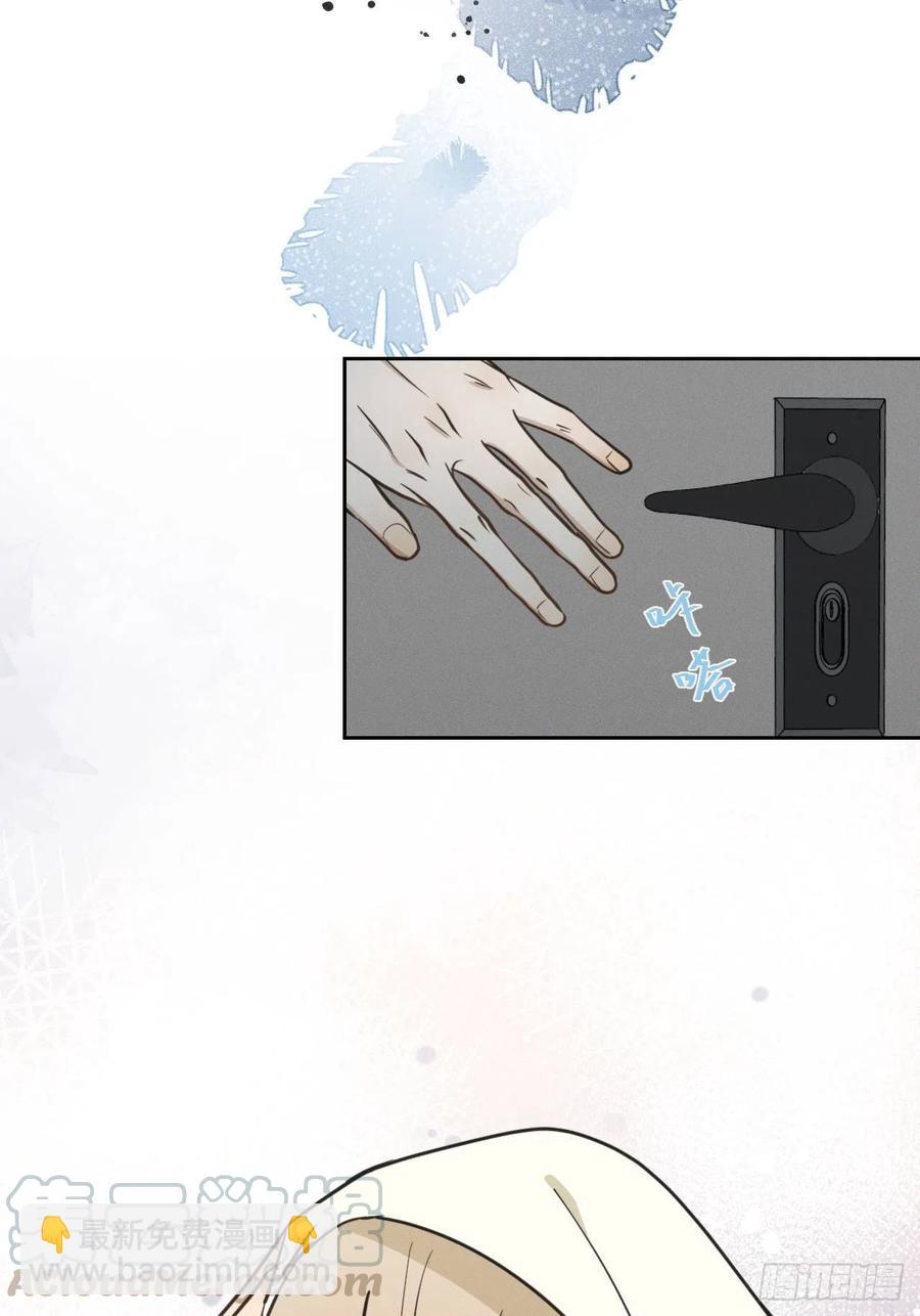 第76话 如此这般(1/2)-第81话