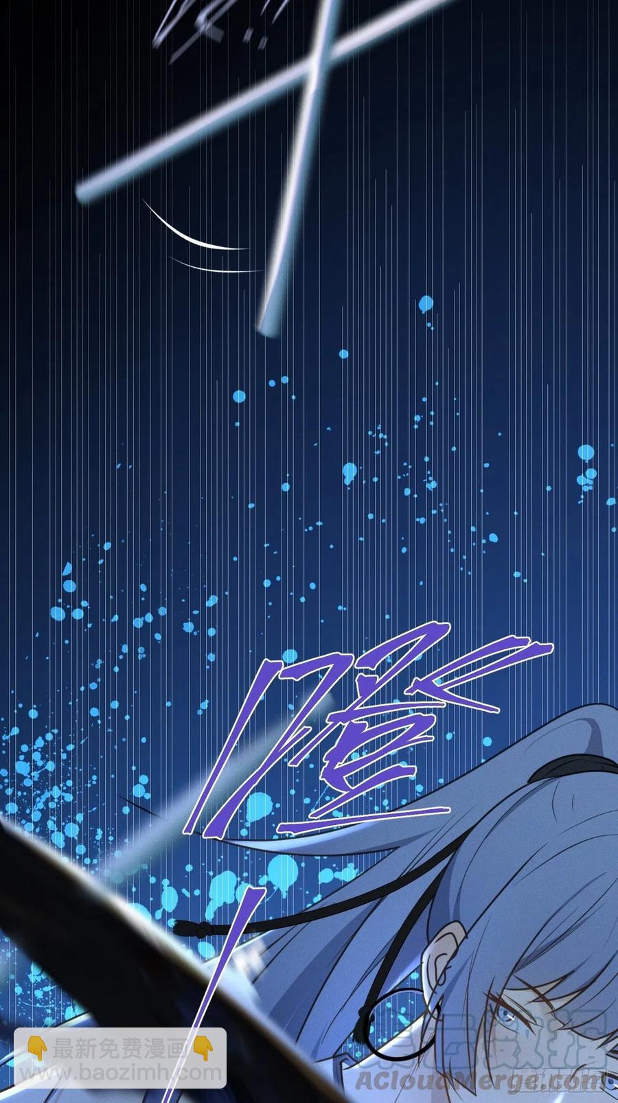 第76话 如此这般(1/2)-第81话