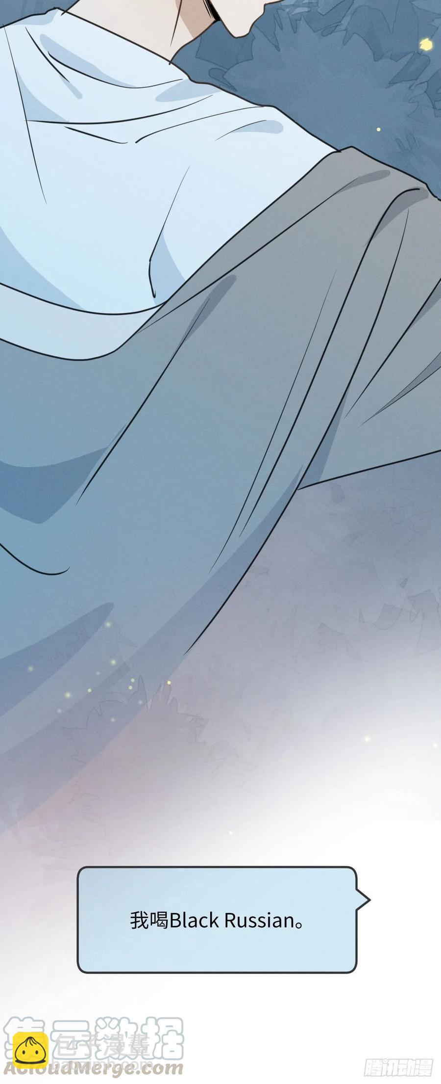 第76话 如此这般(1/2)-第81话