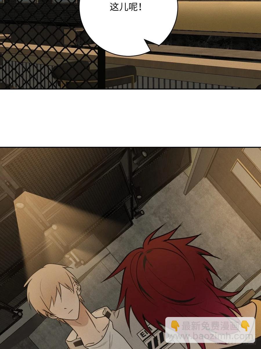 第76话 如此这般(1/2)-第81话