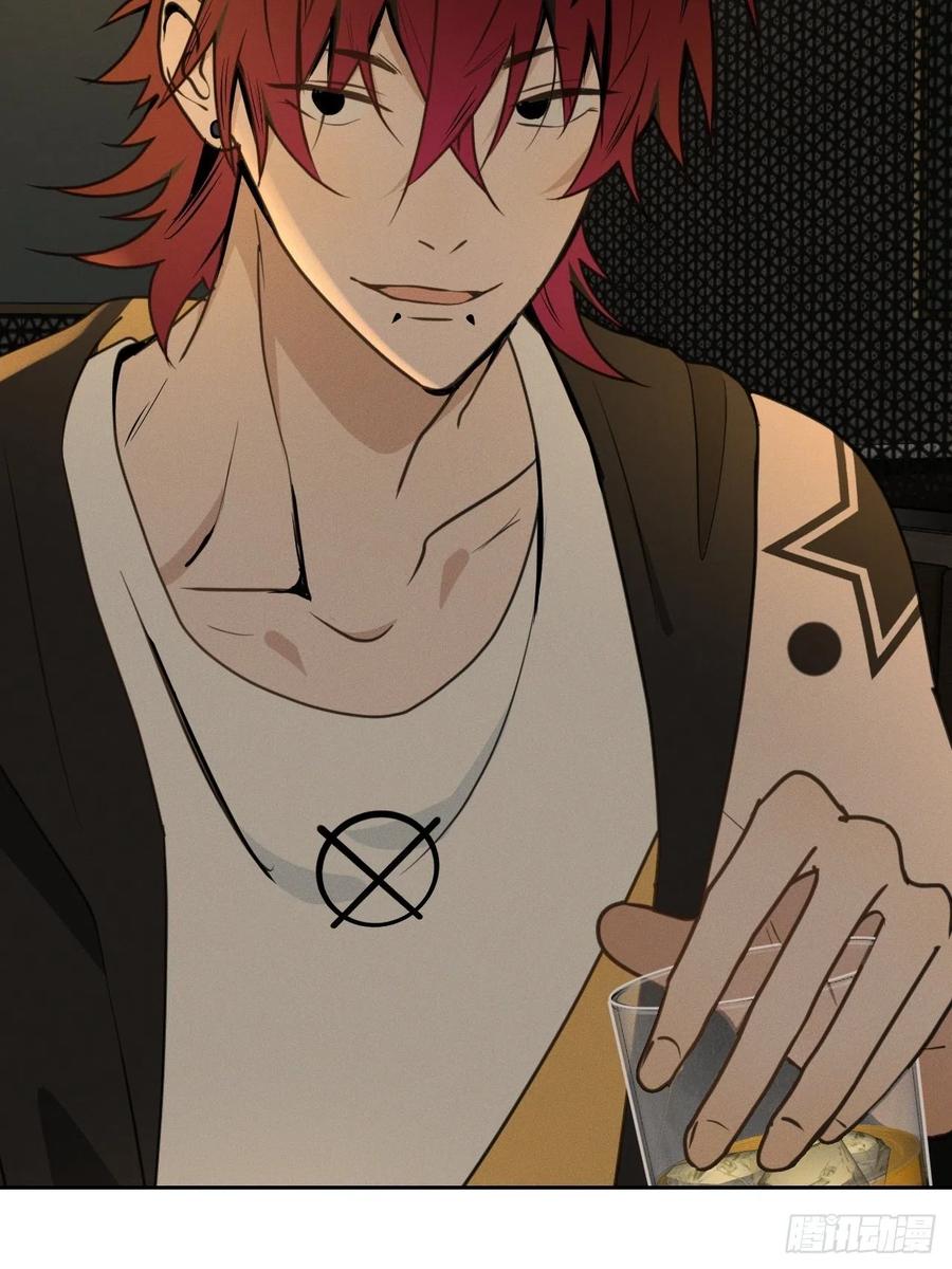 第76话 如此这般(1/2)-第81话