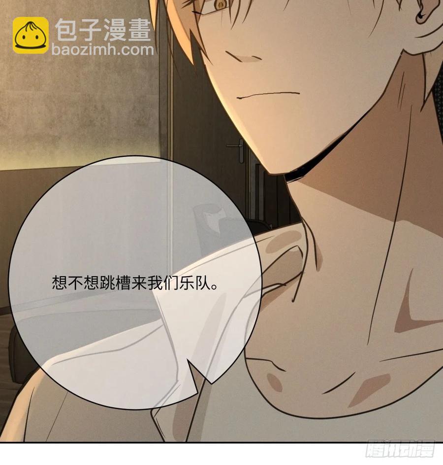 第76话 如此这般(1/2)-第81话